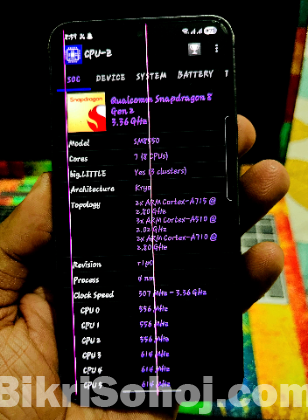 Samsung 23 (256 gb, Snapdragon 8 gen 2)